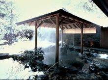 Open air bath in the snow 