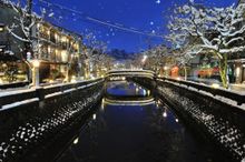 Kinosaki Onsen covered in snow 