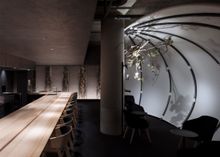 Ishizuka, Melbourne