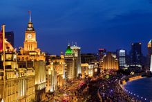 Fairmont Peace Hotel Shanghai  