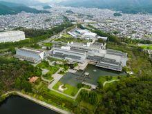 ICC Kyoto Exterior 