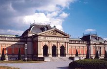 Kyoto National Museum