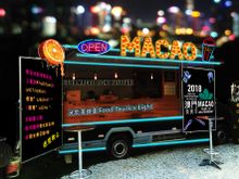 Macao Light Festival - December 2018