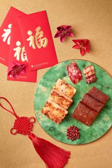 Yan Toh Heen InterContinental Hong Kong - Chinese New Year Red Bean & Daikon Pudding
