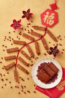 Yan Toh Heen InterContinental Hong Kong - Chinese New Year Red Bean- v