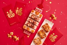 Yan Toh Heen InterContinental Hong Kong - Chinese New Year Daikon Pudding