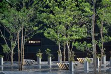 HOSHINOYA Tokyo
