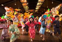 Hoshino Resorts Aomoriya