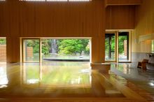 Hoshino Resorts Aomoriya