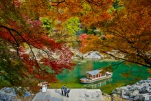 HOSHINOYA Kyoto