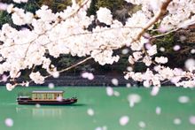 HOSHINOYA Kyoto