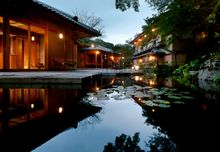 HOSHINOYA Kyoto
