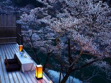 HOSHINOYA Kyoto