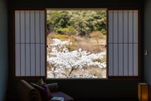 HOSHINOYA Kyoto