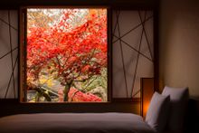 HOSHINOYA Kyoto