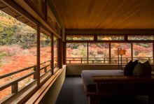 HOSHINOYA Kyoto