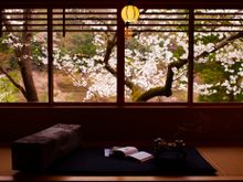 HOSHINOYA Kyoto