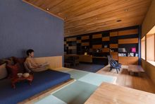 HOSHINOYA Kyoto