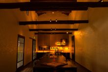 HOSHINOYA Kyoto