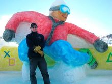 PlayStation Snowboarder for the Half Pipe Challenge