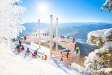 Hoshino Resorts TOMAMU