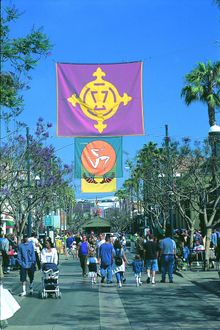 Design Walk Thursday, October 2 from 9 a.m. to 9 p.m. 