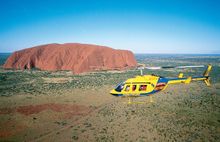 Uluru
