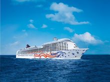 Pride of America