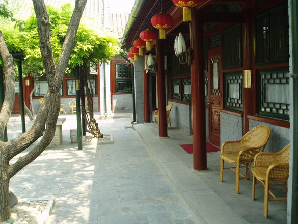 Haoyuan Guesthouse