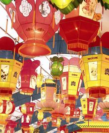 The Mooncake Festival