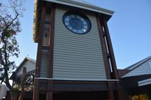 Nannup Clock Tower
