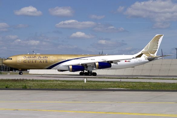 Gulf Air Bus