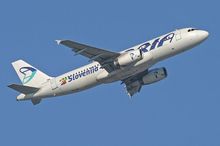 Adria Plane