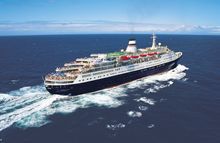 The Marco Polo