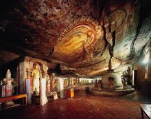 Dambulla Cave, Polonnaruwa