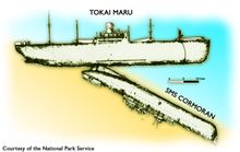 This sketch shows the placement of the two wrecks on the ocean floor