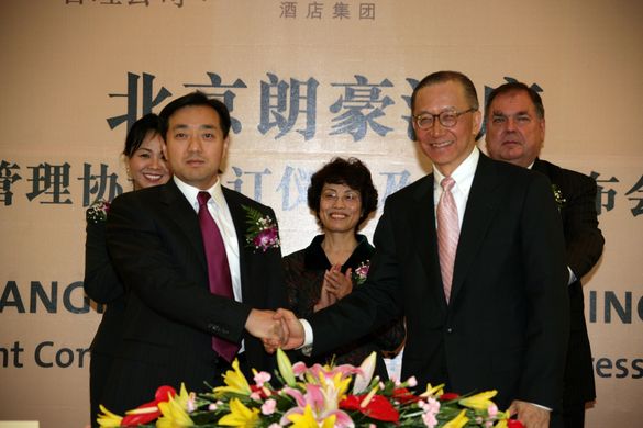 Management Contract Signed Between LHI and Union Land