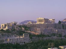 Athens - Land Of Champions