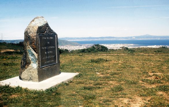 Discovery Site Monument Discovery Site Monument
