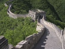 Great Wall of China