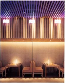 Park Hyatt Seoul