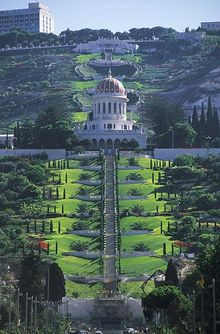Baha'i Shrines and Gardens