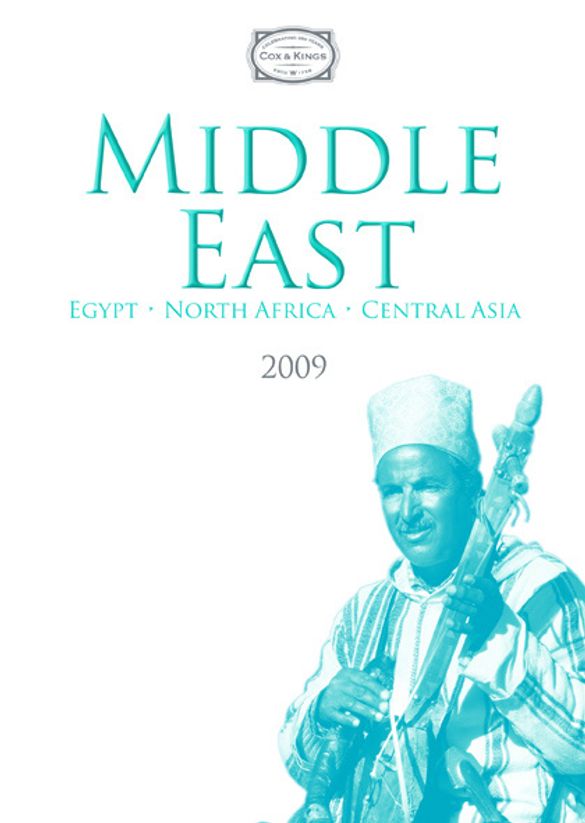 Middle East Cover