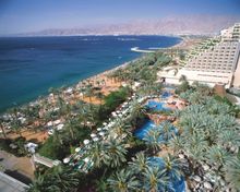 Invitation For Press Trip To Eilat, Through The Negev Desert