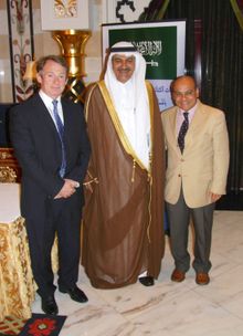 Air Sylhet Awarded Traffic Rights To Jeddah