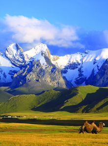 Kyrgyzstan