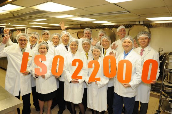 ISO 22000 -1