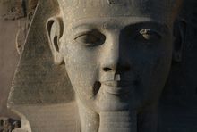 Fine Egyptian Sculpture