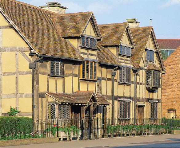 Shakespeare's Birthplace - front SC image