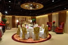 Wedding Sales Center